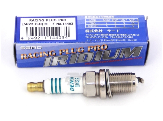 Sard Свеча зажигания ISO7 Racing Plug Pro 22