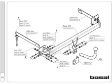 Bosal 5265A Фаркоп для Chevrolet Aveo хэтчбек  2011 -