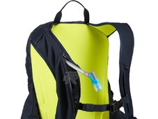 Thule   Upslope Snowsports Backpack 20L (-)