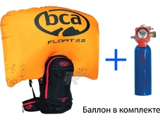 BCA    FLOAT 12 Avalanche airbag 2.0    